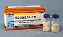 Поливак ТМ д/лошадей вакцина...