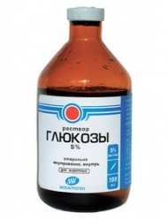 Глюкоза 5% 100мл Мосагроген