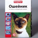 Ошейник Беафар д/кошек от блох и...