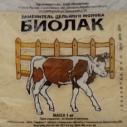 Биолак фасов. 1кг (25)