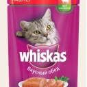 Вискас 85г паштет говядина/печень