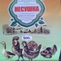 Премикс ЭФФЕКТ НЕСУШКА (25 кг)