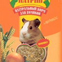 Корм Катрин д/хомяков 500г /абрикос/