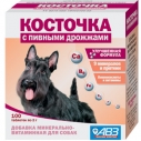 Косточка с пивными дрожжами №100 тб