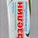 Вазелин Мягкая забота 130г туба