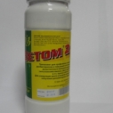Ветом 2 (0,5 кг)