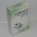Лактобифадол пробиотик д/кошек 50г