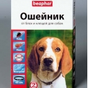 Ошейник Беафар д/собак