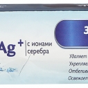 Зубной гель 75мл Cliny