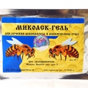 Микоаск гель 50мл (аскофероз,...