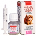 Празицид суспензия Плюс д/котят 5мл