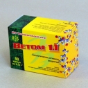 Ветом 1.1 (50 капсул) блистер