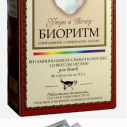 Биоритм д/кошек печень 48 таб