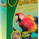 Корм Любимчик д/попугаев крупных 400г...