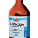 Глюкоза 40% 100мл Мосагроген