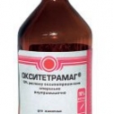Окситетрамаг 10% 100мл Мосагроген