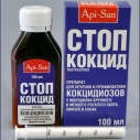 Стоп-Кокцид 100мл.