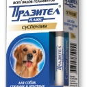 Празител суспензия д/собак сред. и...