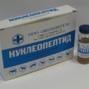 Нуклеопептид 10мл(5шт)