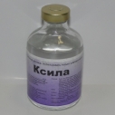 Ксила 50мл