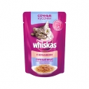 Вискас 85г соч.кус.кролик