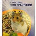 Корм Криспи д/грызунов фрукты 500г