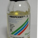 Аверсект 50мл