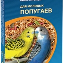 Корм Криспи д/молодых попугаев 500г (20)