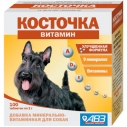 Косточка витамин №100 тб