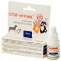 Стоп-Интим (коб.) 3мл