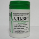 Альвет 50г Нита