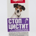 Стоп Цистит Био д/собак суспензия 50мл