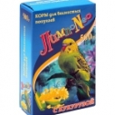 Корм ЛимпоНЕО д/попугаев 500г...