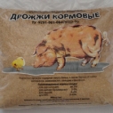 Дрожжи кормовые фасов. 1кг (20)