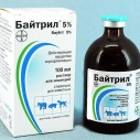 Байтрил 5% 100мл инъек.