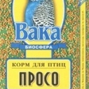 Корм Вака Высокое качество 500г /просо/