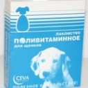 Сева поливитамины д/щенков 60 таб