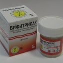 Бифитрилак 5г(10шт)