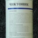 Чиктоник 1л