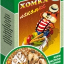 Корм Хомка д/грызунов 500г