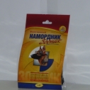 Намордник матерчатый №4 Зооник (нем....