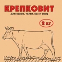 Крепковит д/крупного рогатого скота...