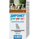 Диронет Джуниор суспензия д/щенков...