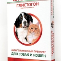 Чистотел Глистогон таб. д/кошек и...