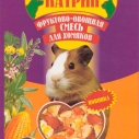 Корм Катрин д/хомяков 500г...