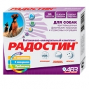 Радостин ( для собак при стрес....