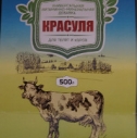 Премикс ЭФФЕКТ КРАСУЛЯ (500г)