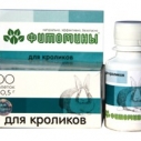 Фитомины д/кроликов 100тб