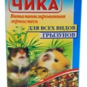 Корм Чика д/грызунов 500г