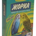 Корм Жорка д/волн. попугаев...